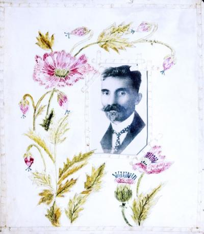 Μουσείο Σολωμού & Επιφανών Ζακυνθίων