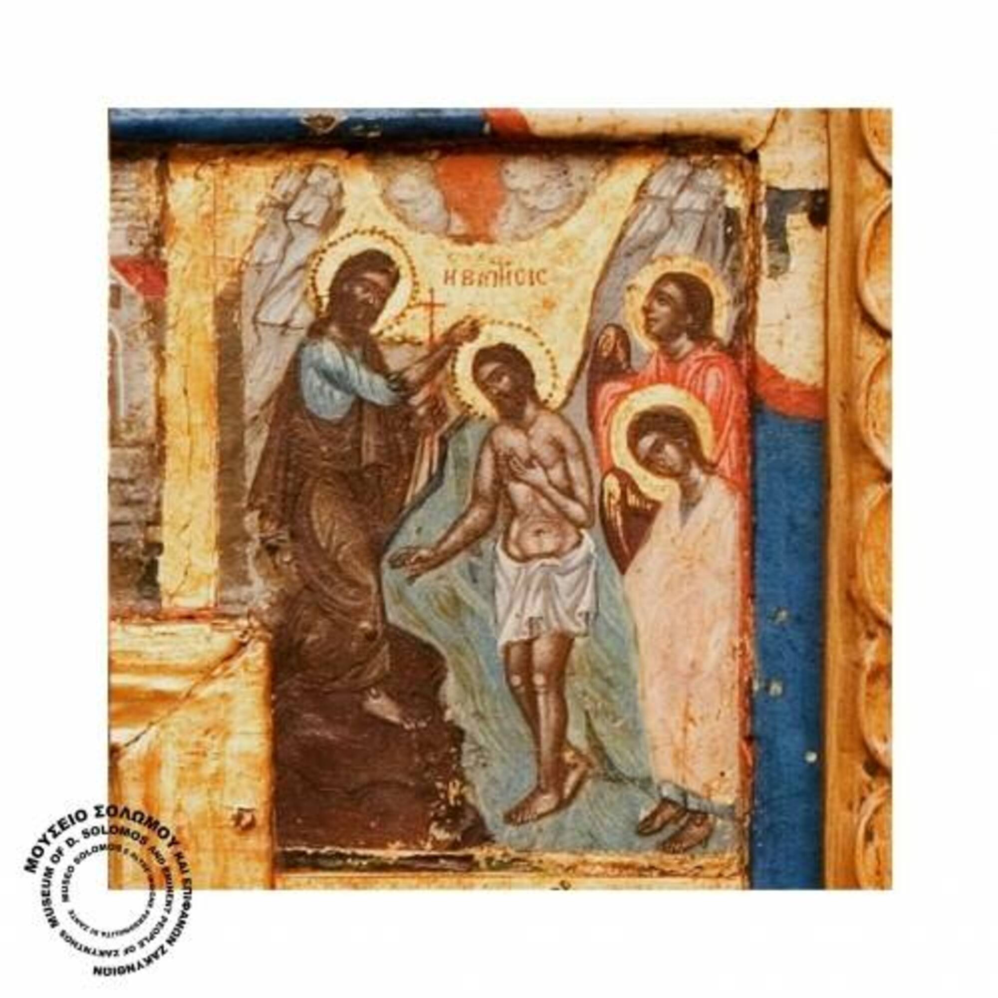 Λεπτομέρειες Δωδεκαήμερου 2019
