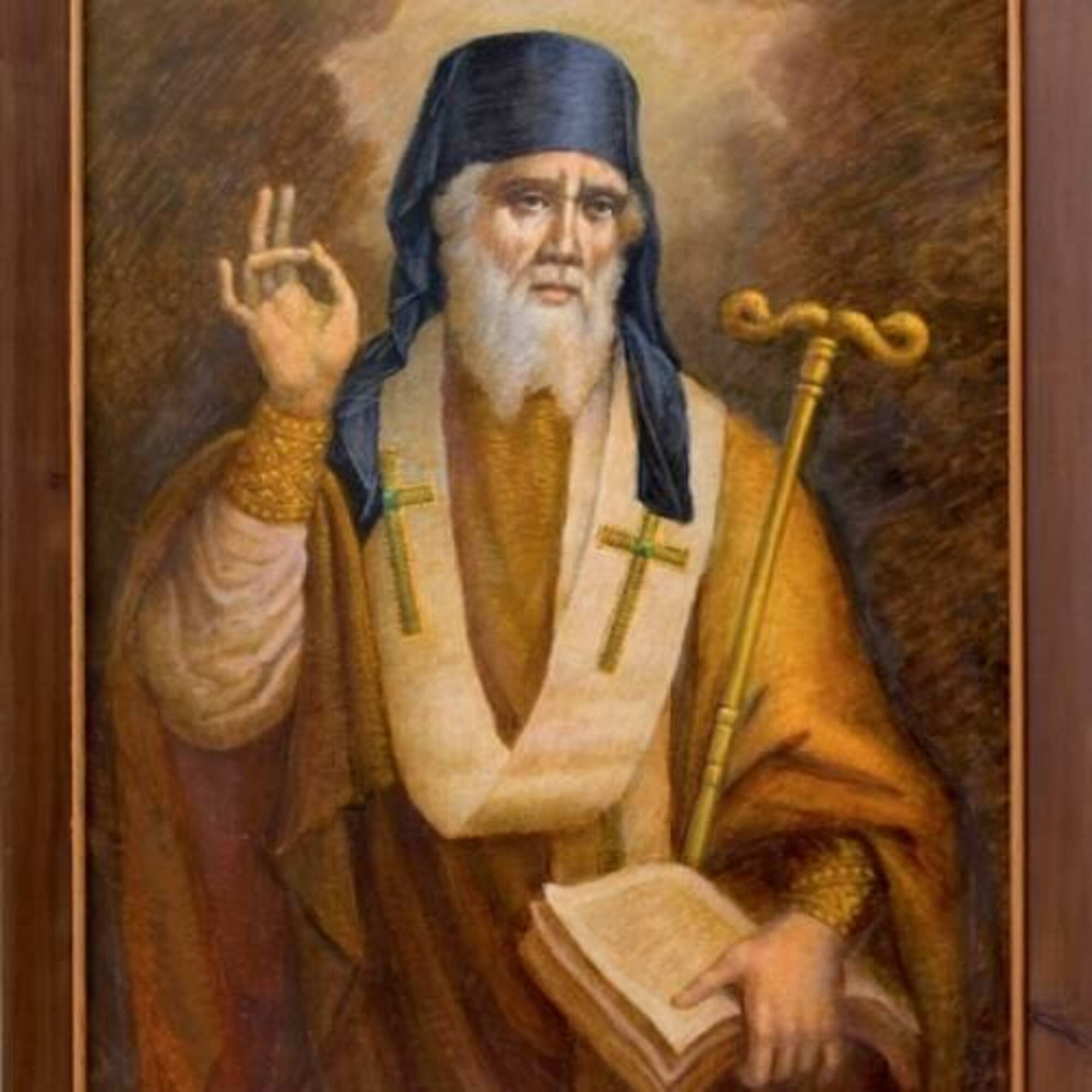 A' Αίθουσα Επιφανών Ζακυνθίων